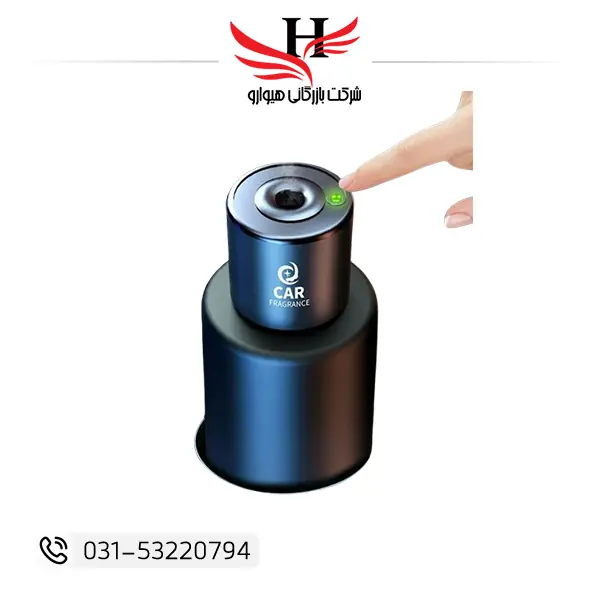 خوشبو کننده هوشمند خودرو CARYSTAR مناسب خرید عمده از هیوارو